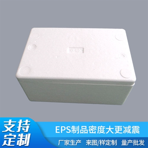 使用白色泡沫箱時有哪些小技巧？